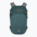 Рюкзак міський Osprey Nebula 32 l blue heather