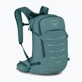 Рюкзак велосипедний чоловічий Osprey Syncro 20 l cascade blue 2