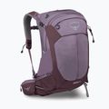 Рюкзак туристичний жіночий Osprey Sirrus 24 л purple dusk 2