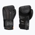 Рукавиці боксерські Rival RB10 Intelli-Shock Bag black
