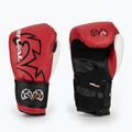 Рукавиці боксерські Rival RB11 red