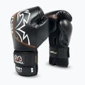Рукавиці боксерські Rival RB1 Ultra Bag 2.0 black 2