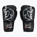 Рукавиці боксерські MMA Rival RB1 Ultra Bag 2.0 black 2