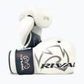 Боксерські рукавиці Rival RB2 Super Bag 2.0 white