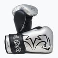 Рукавиці боксерські Rival RS11V Professional silver 3