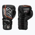 Рукавиці боксерські Rival RS1 Ultra Sparring 2.0 black