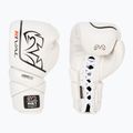 Рукавиці боксерські Rival RS1 Ultra Sparring 2.0 white