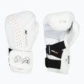 Рукавиці боксерські Rival RB10 Intelli-Shock Bag white