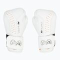Рукавиці боксерські Rival RB10 Intelli-Shock Bag white 2