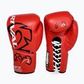 Рукавиці боксерські Rival RFX-Guerrero Sparring -SF-H red 5