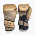 Рукавиці боксерські Rival RFX-Guerrero Intelli-Shock Bag Snake Skin Edition beige