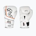 Рукавиці боксерські Rival Super Sparring 2.0 white