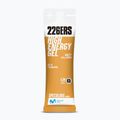 Енергетичний гель 226ERS High Energy 76 g speculoos