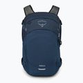 Рюкзак міський Osprey Nebula 32 л atlas blue