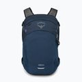 Рюкзак міський Osprey Nebula 32 л atlas blue
