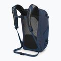 Рюкзак міський Osprey Nebula 32 л atlas blue 2