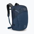 Рюкзак міський Osprey Nebula 32 л atlas blue 2