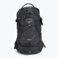 Рюкзак велосипедний жіночий Osprey Raven 14 l сірий 10005050