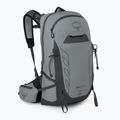 Рюкзак туристичний жіночий Osprey Tempest Pro 20 21 л silver lining 2