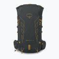 Рюкзак туристичний чоловічий Osprey Talon Velocity 20 л dark charcoal/tumbleweed yellow