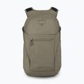 Рюкзак туристичний Osprey Daylite Plus 20 л tan concrete