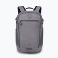 Рюкзак міський Osprey Axis 24 л soundwave grey
