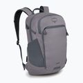 Рюкзак міський Osprey Axis 24 л soundwave grey 2