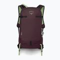 Рюкзак гірський Osprey Firn 18 л elderberry purple/peppermint green