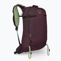Рюкзак гірський Osprey Firn 18 л elderberry purple/peppermint green 2