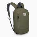 Рюкзак Osprey Arcane Small Day Backpack 10 л графський сірий верес 2