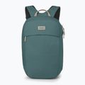Рюкзак міський Osprey Arcane Large Day 20 л blue