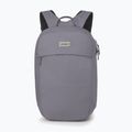 Рюкзак міський Osprey Arcane Large Day 20 л soundwave grey