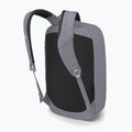 Рюкзак міський Osprey Arcane Large Day 20 л soundwave grey 3