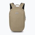 Рюкзак міський Osprey Arcane Small Day 10 л latte brown