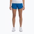 Королівські бігові шорти Joma Olimpia