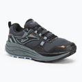 Жіночі бігові кросівки Joma Shock чорні