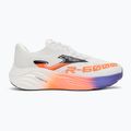 Кросівки для бігу Joma R.6000 white 2