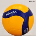 М'яч волейбольний Mikasa V300W Розмір 5 7