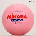 Волейбольна гума Mikasa MS78-DX 5