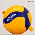М'яч волейбольний Mikasa V300W-AT-TR розмір 5 5