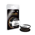 Плетена волосінь Delphin Hookline Double 8K коричнева 500702015