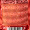 Енергетичний гель Nutrend Endurosnack пакетик 75г абрикос Vh-005-75-ME 3