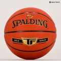 Баскетбольний м'яч Spalding TF Gold Sz7 76857Z Розмір 7 5