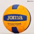 М'яч волейбольний Joma High Performance 400751.907 Розмір 5 4