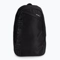 Рюкзак велосипедний Basil Sport Flex Backpack чорний B-17776 2