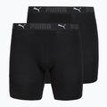 Боксерки чоловічі Cotton Long 2 pack black
