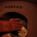 Вогнище садове BonFeu BonBaza 10002R corten 14