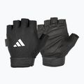 Рукавички для тренувань adidas Essential Adjustable black/ white