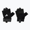 Рукавички для тренувань adidas Essential Training black/ white