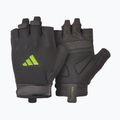 Рукавички для тренувань adidas Essential Training green